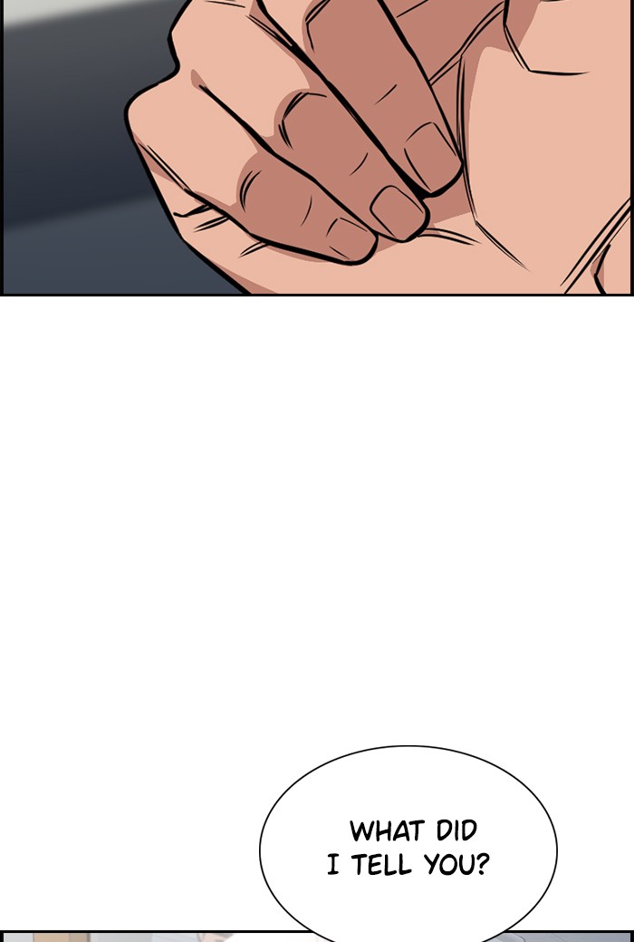 Get Schooled Chapter 22 page 4 - Chapter 22: Episode 22