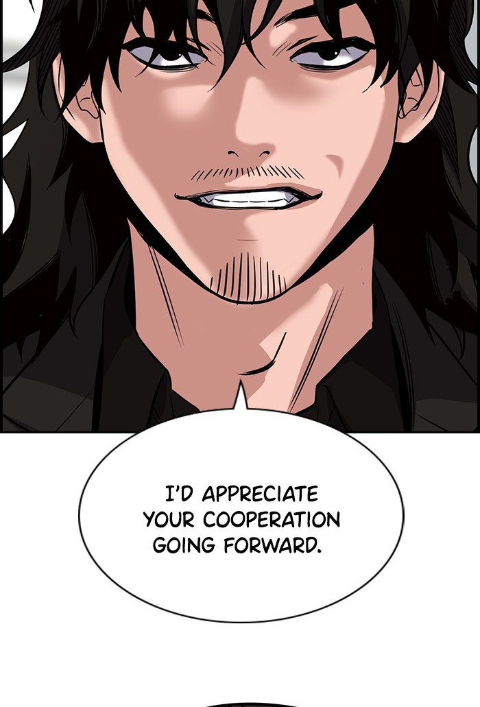 Get Schooled Chapter 22 page 40 - Chapter 22: Episode 22
