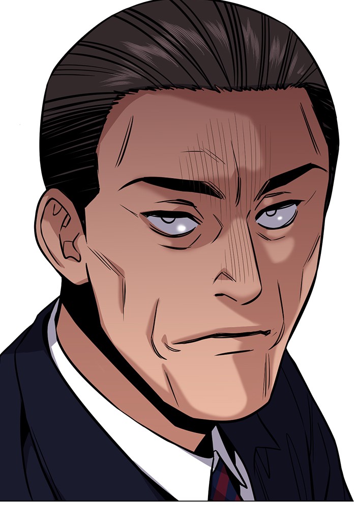 Get Schooled Chapter 22 page 41 - Chapter 22: Episode 22