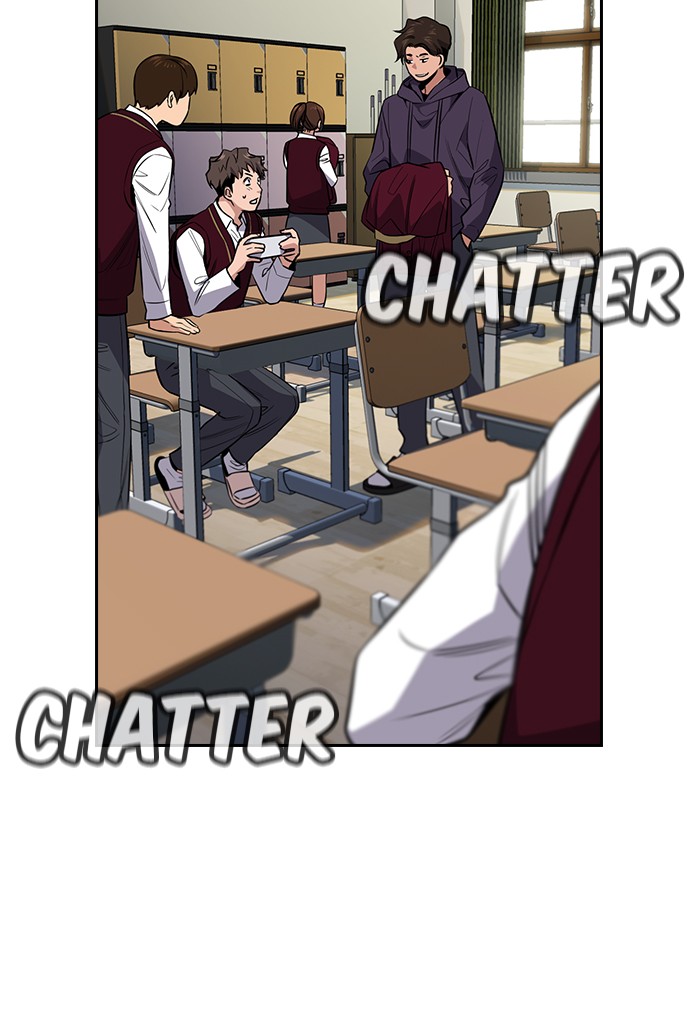 Get Schooled Chapter 22 page 43 - Chapter 22: Episode 22