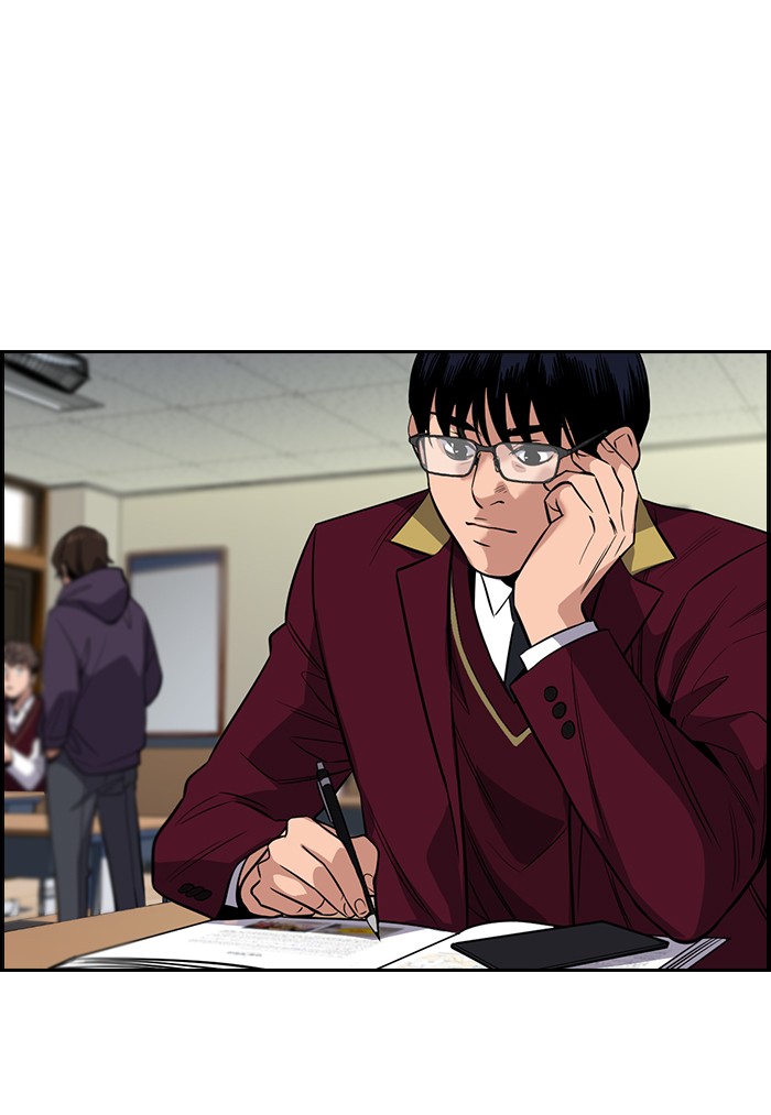 Get Schooled Chapter 22 page 44 - Chapter 22: Episode 22