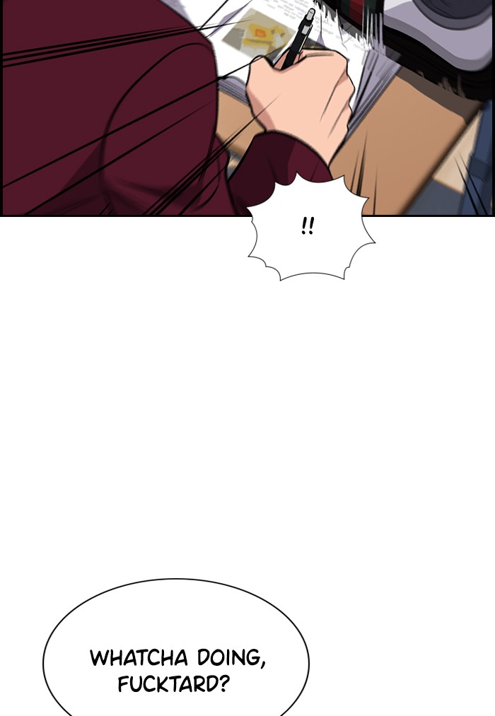Get Schooled Chapter 22 page 46 - Chapter 22: Episode 22