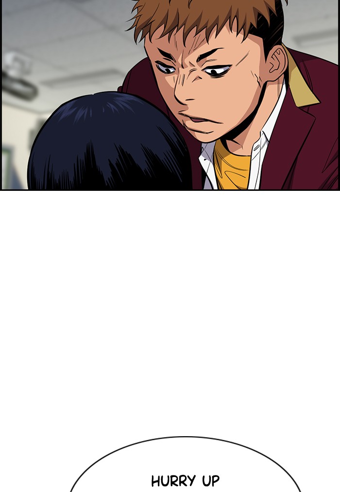 Get Schooled Chapter 22 page 49 - Chapter 22: Episode 22