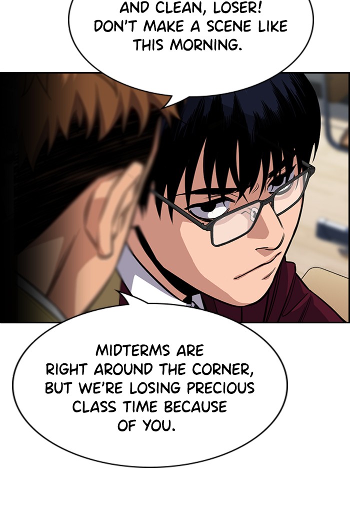 Get Schooled Chapter 22 page 50 - Chapter 22: Episode 22