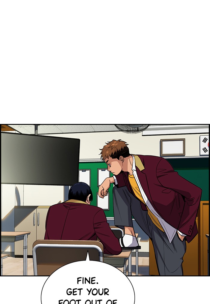 Get Schooled Chapter 22 page 51 - Chapter 22: Episode 22
