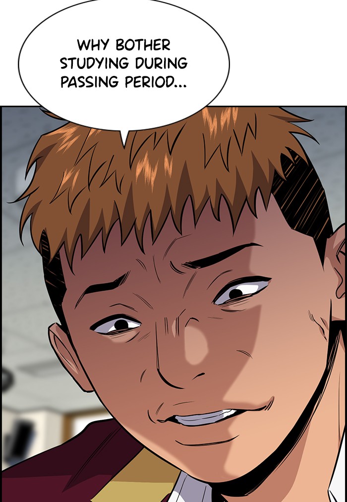 Get Schooled Chapter 22 page 54 - Chapter 22: Episode 22