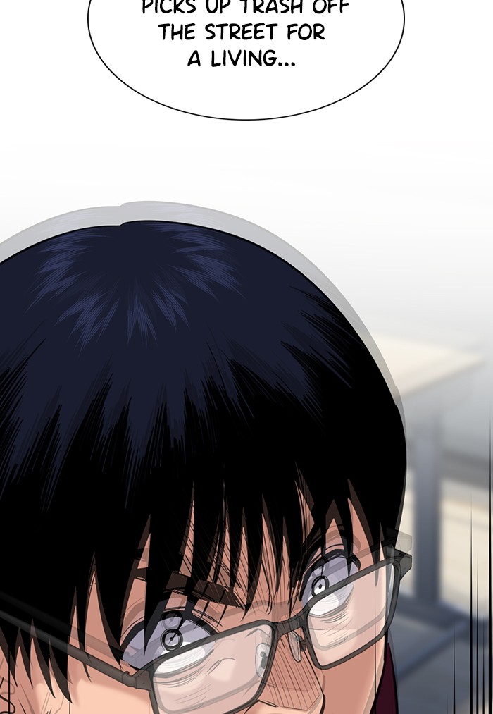 Get Schooled Chapter 22 page 56 - Chapter 22: Episode 22