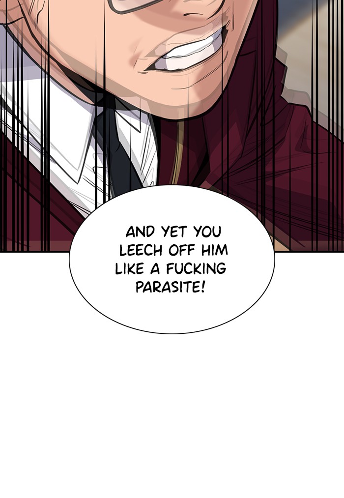 Get Schooled Chapter 22 page 57 - Chapter 22: Episode 22