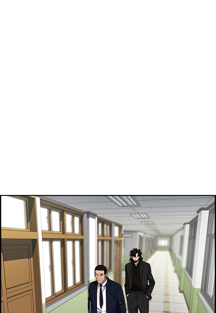 Get Schooled Chapter 22 page 58 - Chapter 22: Episode 22
