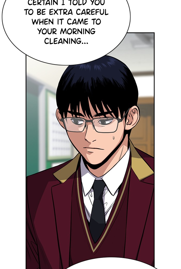 Get Schooled Chapter 22 page 6 - Chapter 22: Episode 22
