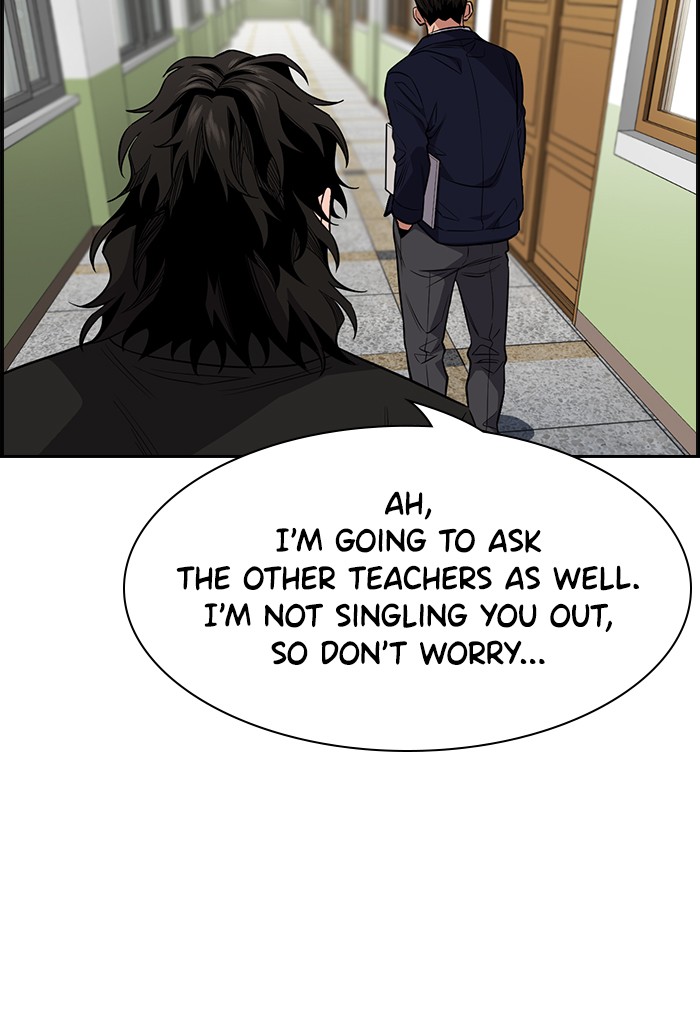 Get Schooled Chapter 22 page 60 - Chapter 22: Episode 22