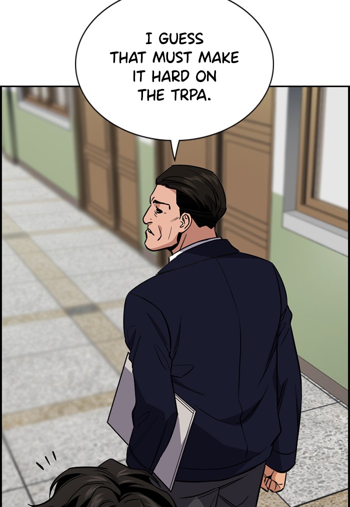 Get Schooled Chapter 22 page 63 - Chapter 22: Episode 22