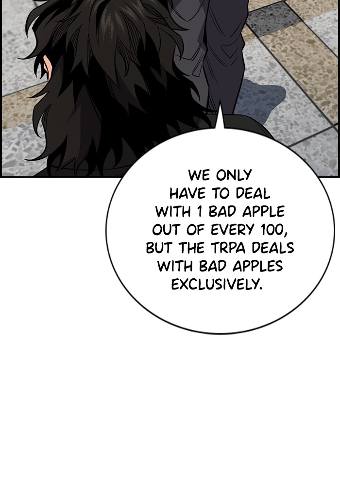 Get Schooled Chapter 22 page 64 - Chapter 22: Episode 22