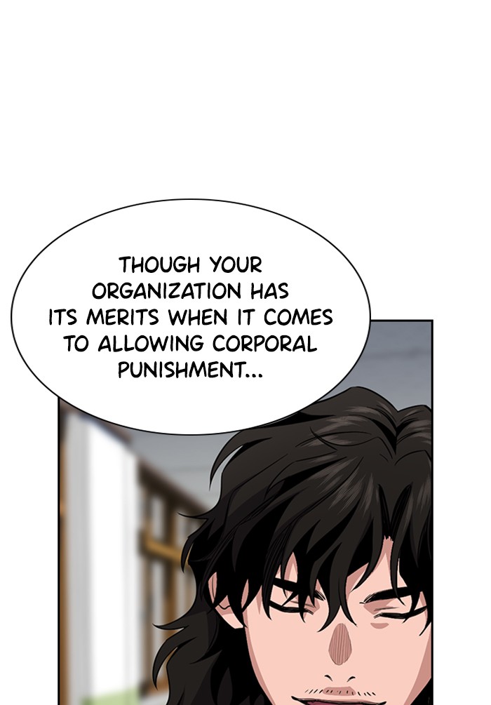 Get Schooled Chapter 22 page 65 - Chapter 22: Episode 22