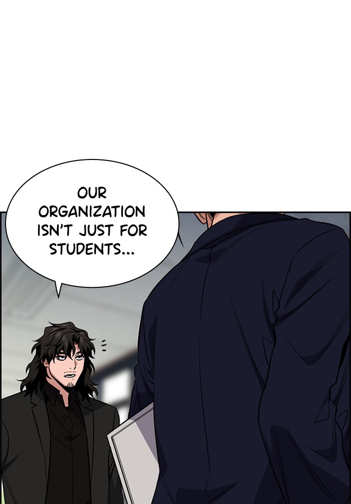 Get Schooled Chapter 22 page 67 - Chapter 22: Episode 22