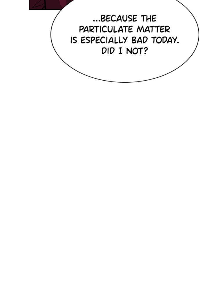 Get Schooled Chapter 22 page 7 - Chapter 22: Episode 22