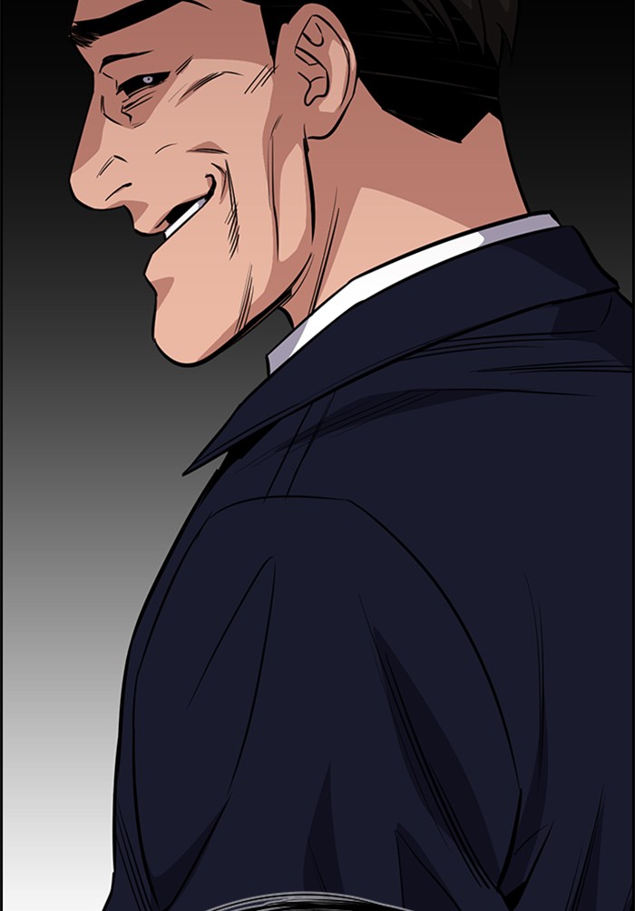 Get Schooled Chapter 22 page 71 - Chapter 22: Episode 22