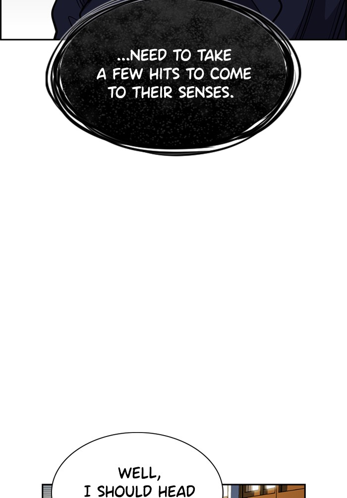 Get Schooled Chapter 22 page 72 - Chapter 22: Episode 22