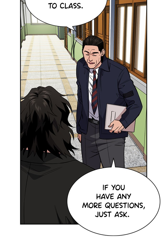 Get Schooled Chapter 22 page 73 - Chapter 22: Episode 22