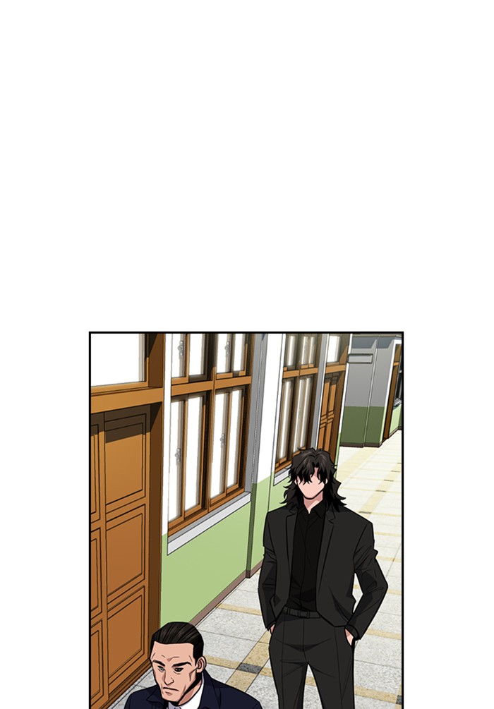 Get Schooled Chapter 22 page 74 - Chapter 22: Episode 22