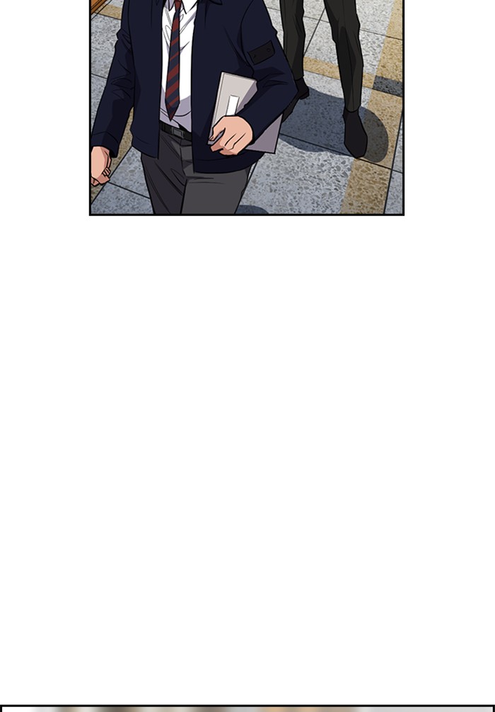 Get Schooled Chapter 22 page 75 - Chapter 22: Episode 22
