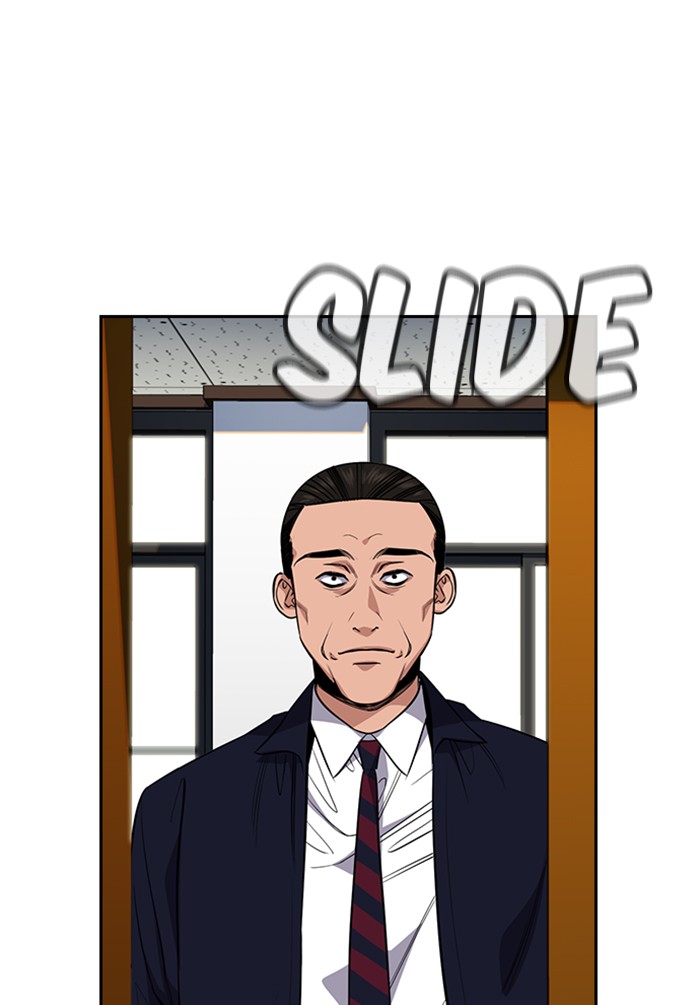Get Schooled Chapter 22 page 78 - Chapter 22: Episode 22