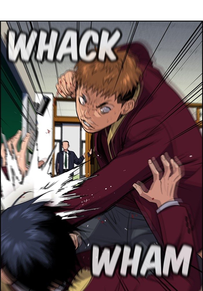 Get Schooled Chapter 22 page 80 - Chapter 22: Episode 22