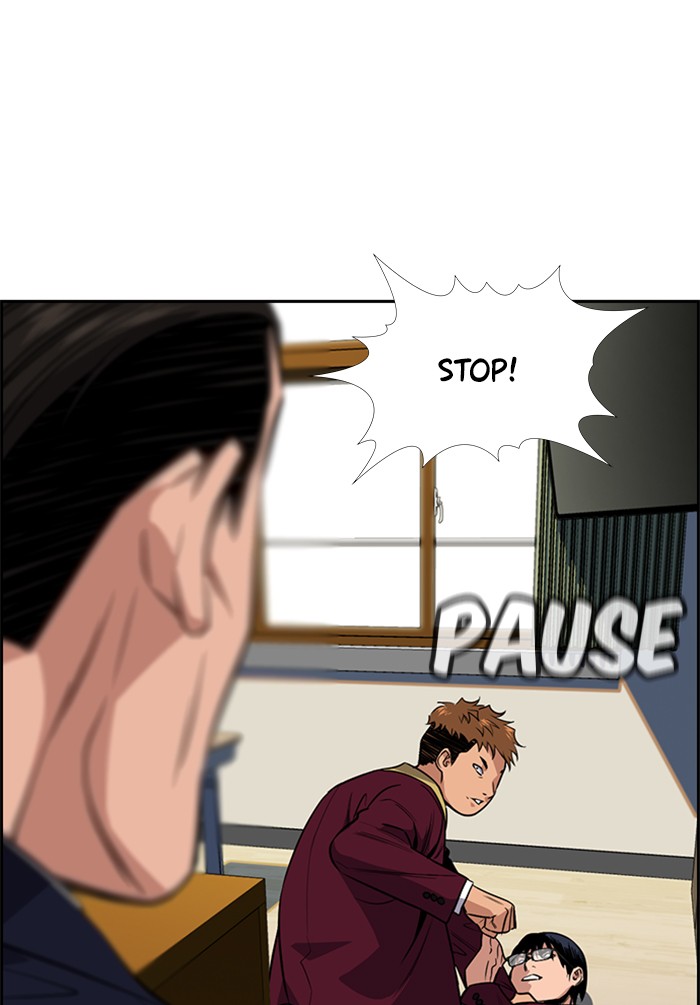 Get Schooled Chapter 22 page 84 - Chapter 22: Episode 22