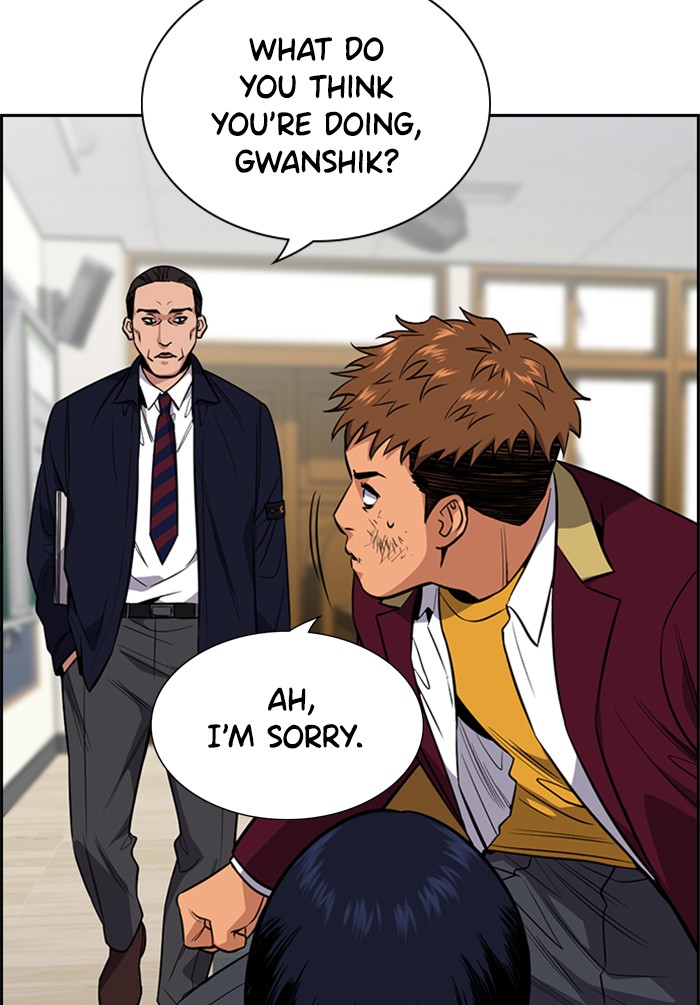 Get Schooled Chapter 22 page 86 - Chapter 22: Episode 22