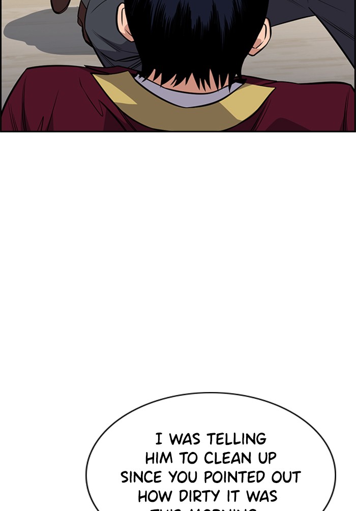 Get Schooled Chapter 22 page 87 - Chapter 22: Episode 22