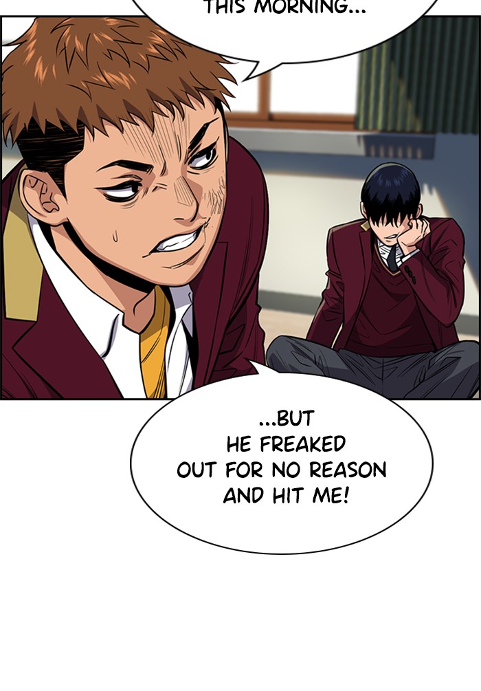 Get Schooled Chapter 22 page 88 - Chapter 22: Episode 22