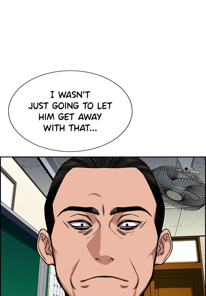Get Schooled Chapter 22 page 89 - Chapter 22: Episode 22
