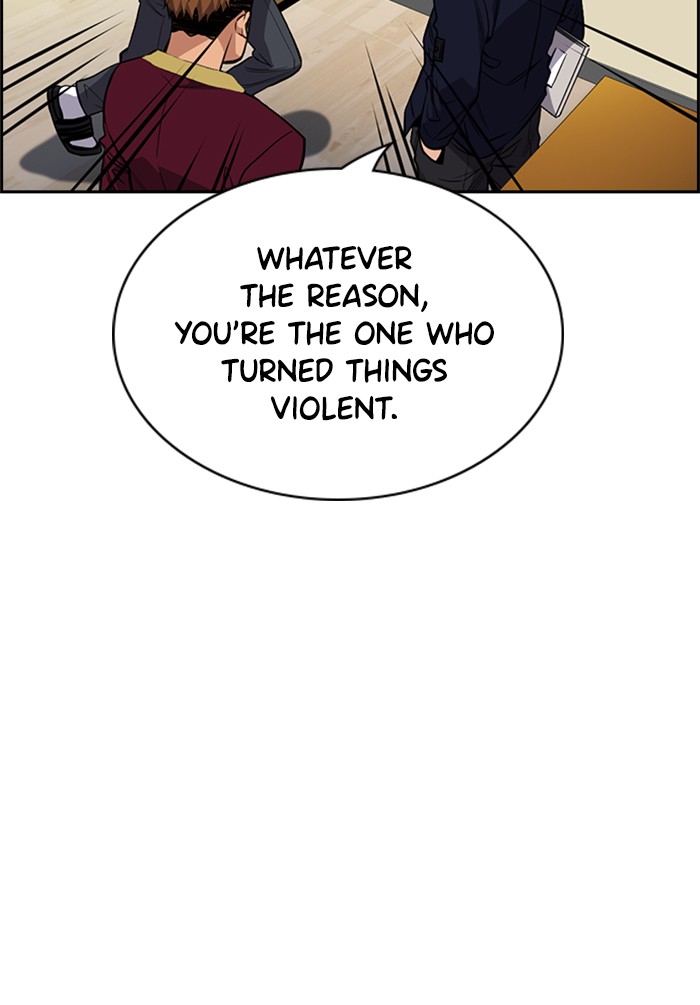 Get Schooled Chapter 22 page 93 - Chapter 22: Episode 22