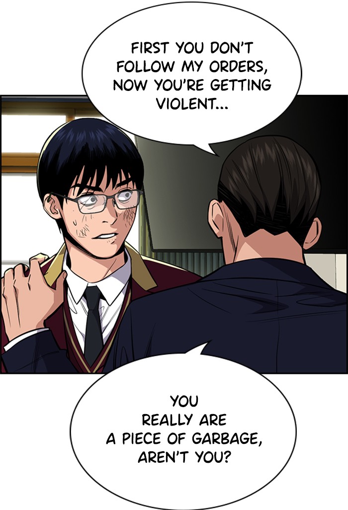 Get Schooled Chapter 22 page 94 - Chapter 22: Episode 22