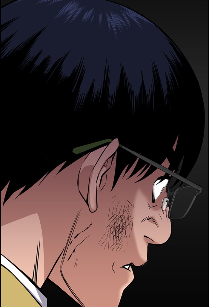 Get Schooled Chapter 22 page 97 - Chapter 22: Episode 22