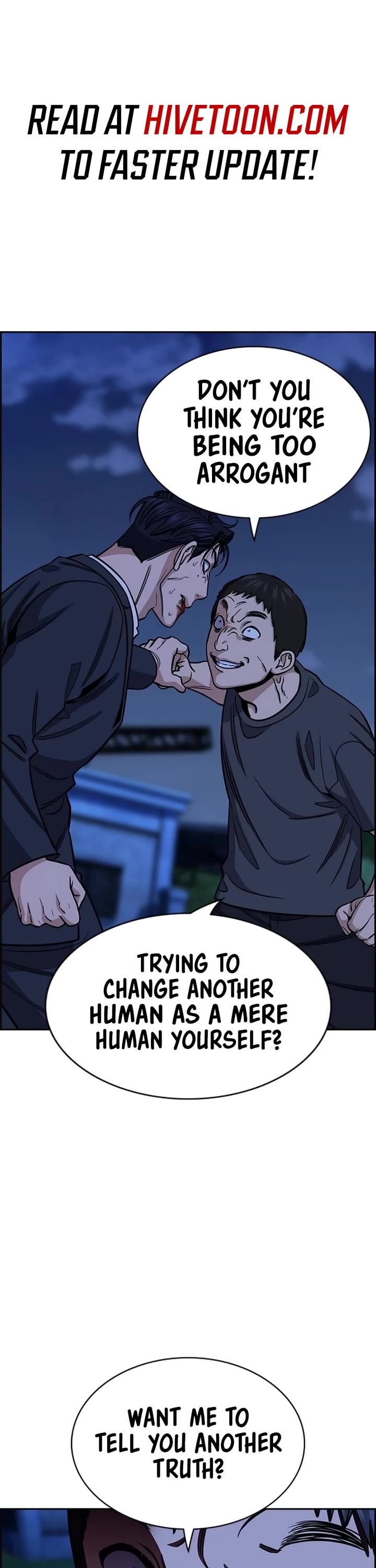 Get Schooled Chapter 220 page 1 - Chapter 220