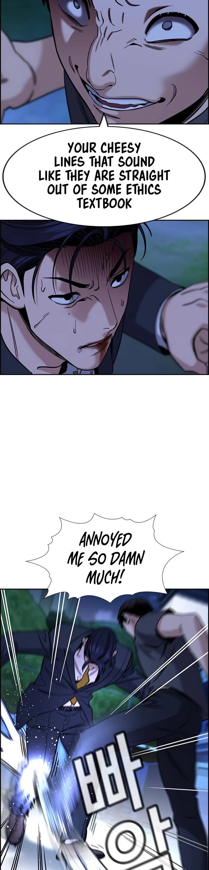 Get Schooled Chapter 220 page 2 - Chapter 220