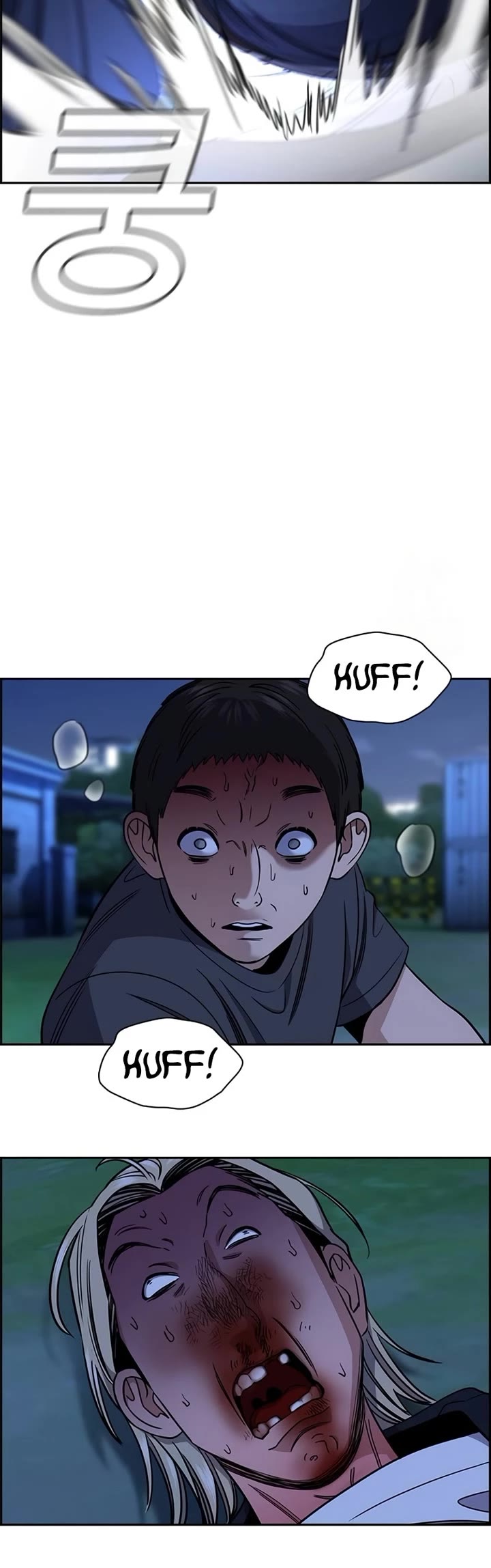 Get Schooled Chapter 220 page 35 - Chapter 220