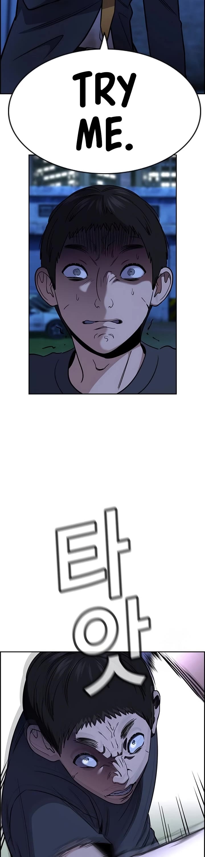 Get Schooled Chapter 220 page 8 - Chapter 220