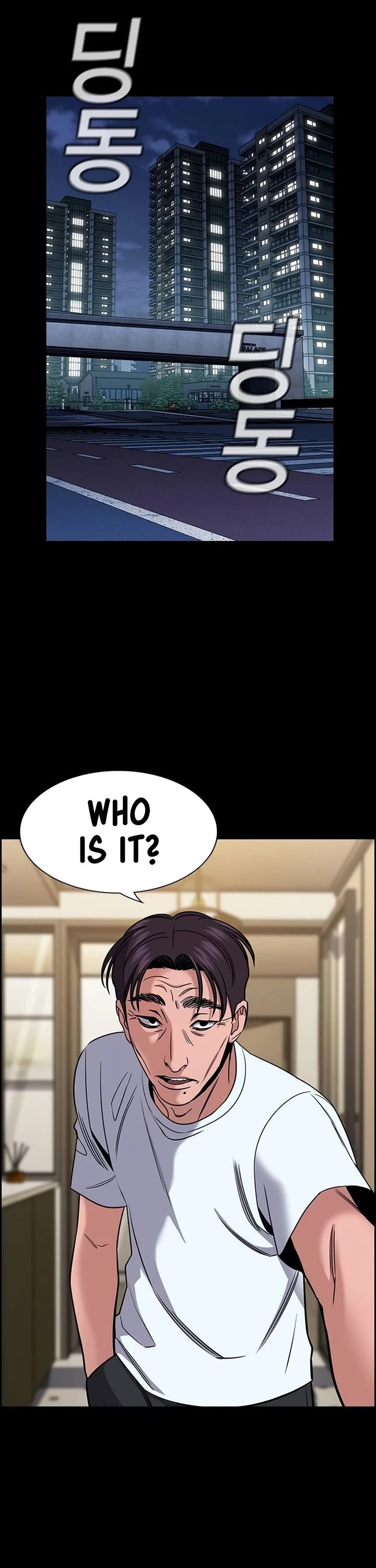 Get Schooled Chapter 221 page 37 - Chapter 221