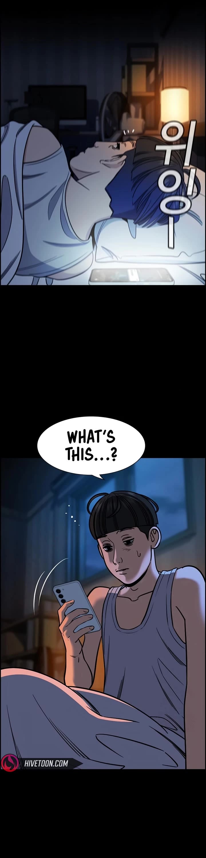Get Schooled Chapter 222 page 12 - Chapter 222