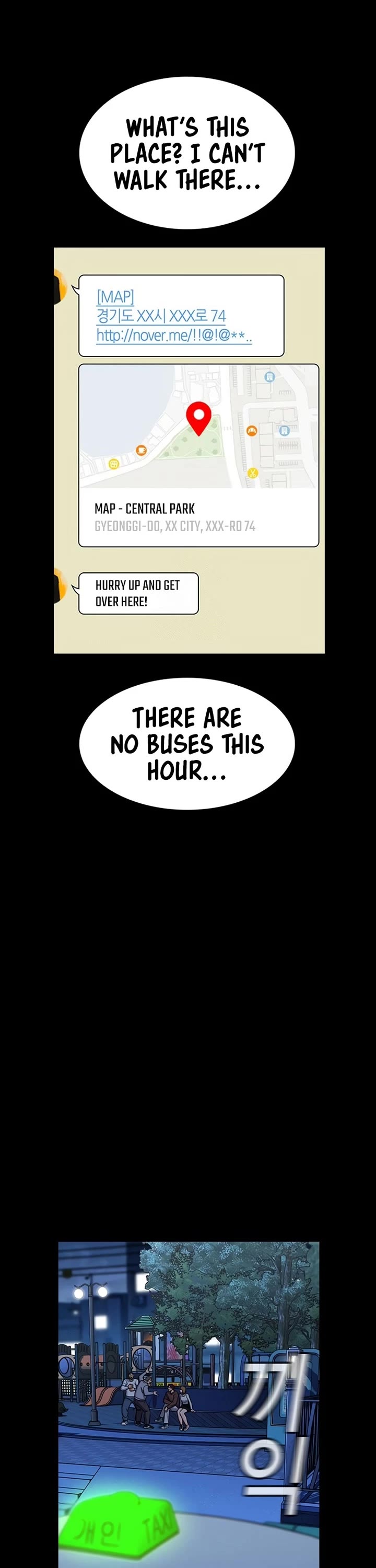 Get Schooled Chapter 222 page 13 - Chapter 222