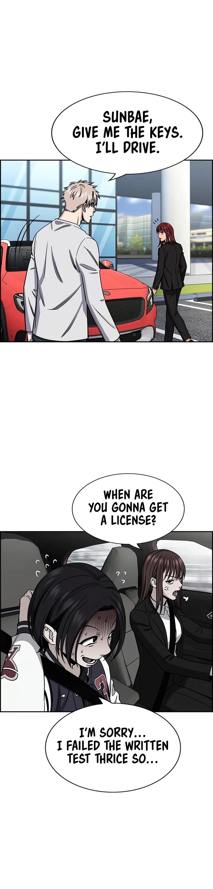Get Schooled Chapter 222 page 2 - Chapter 222
