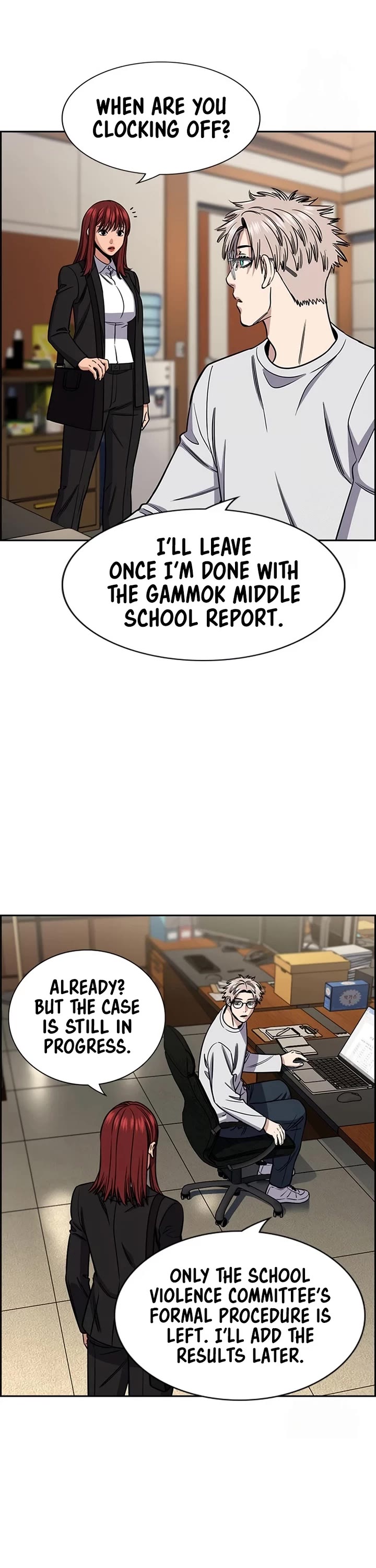 Get Schooled Chapter 222 page 3 - Chapter 222