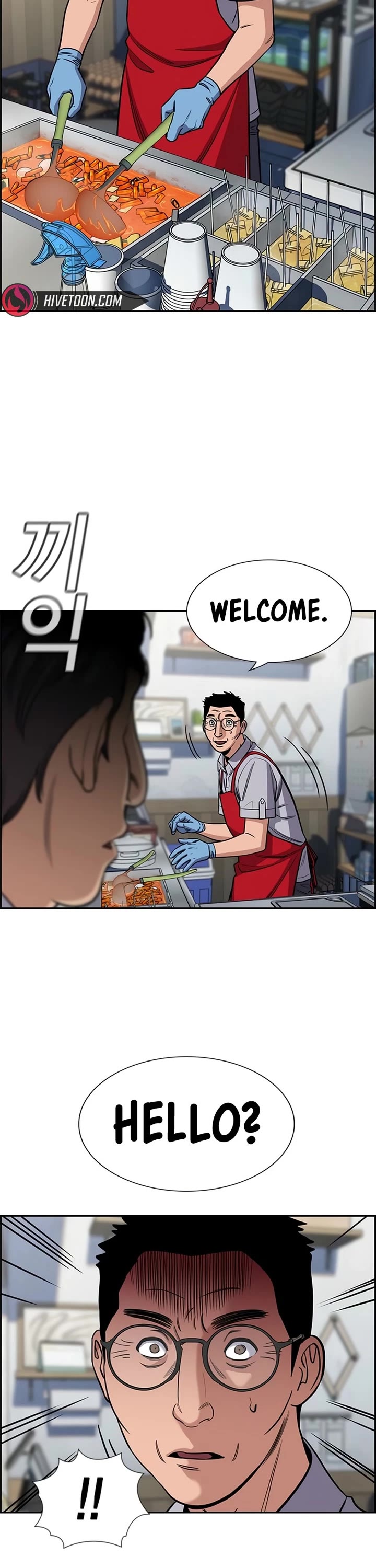 Get Schooled Chapter 223 page 18 - Chapter 223