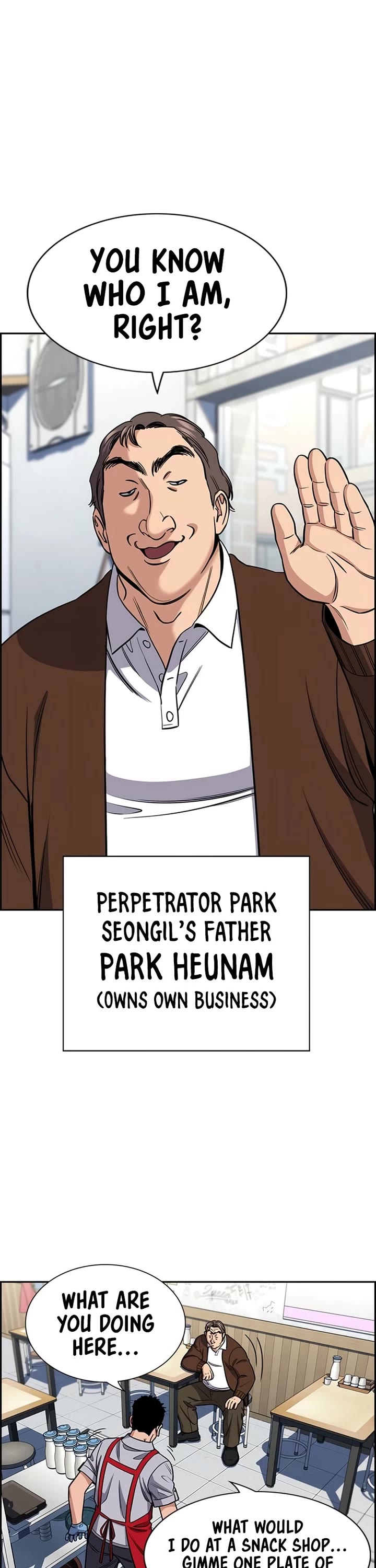 Get Schooled Chapter 223 page 19 - Chapter 223