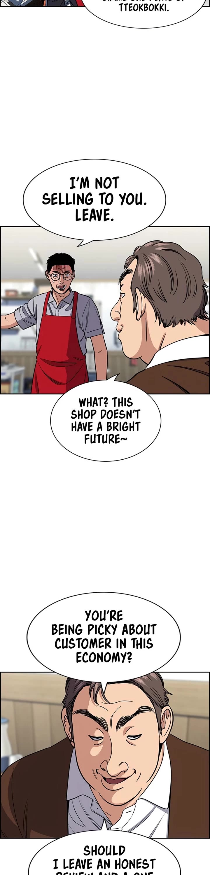 Get Schooled Chapter 223 page 20 - Chapter 223