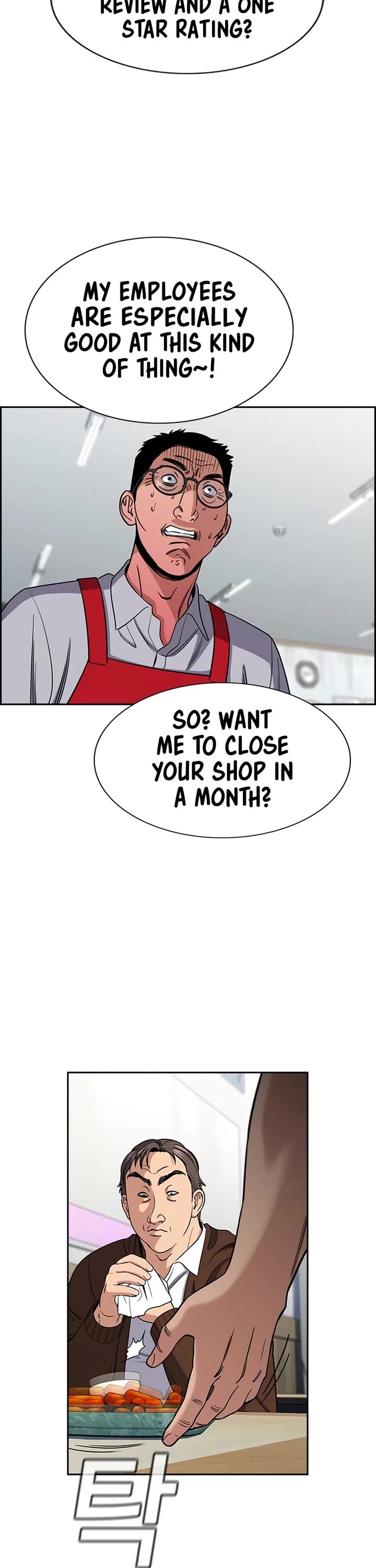 Get Schooled Chapter 223 page 21 - Chapter 223