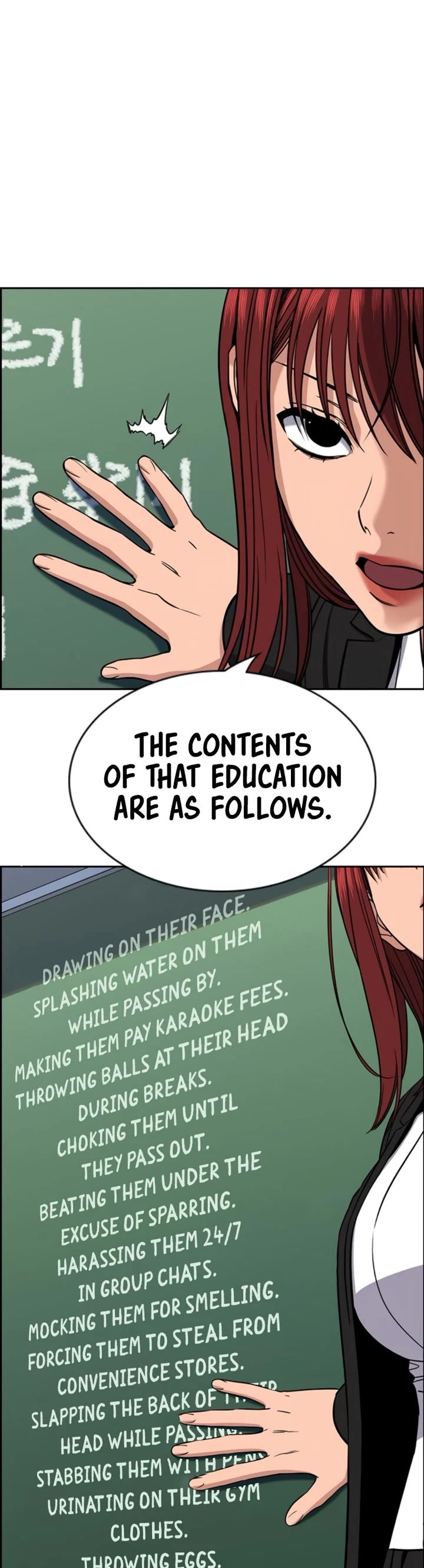 Get Schooled Chapter 224 page 17 - Chapter 224