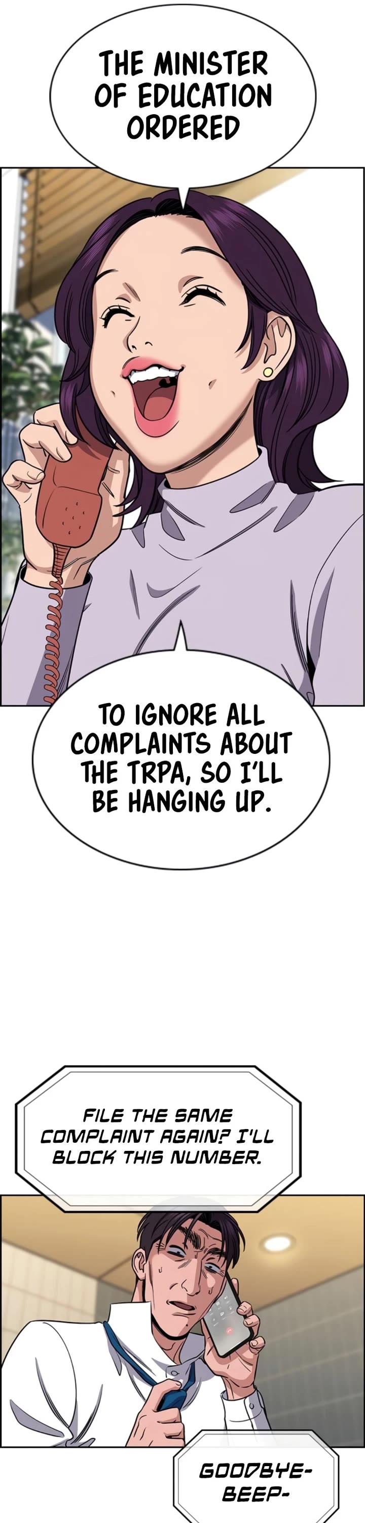 Get Schooled Chapter 224 page 25 - Chapter 224